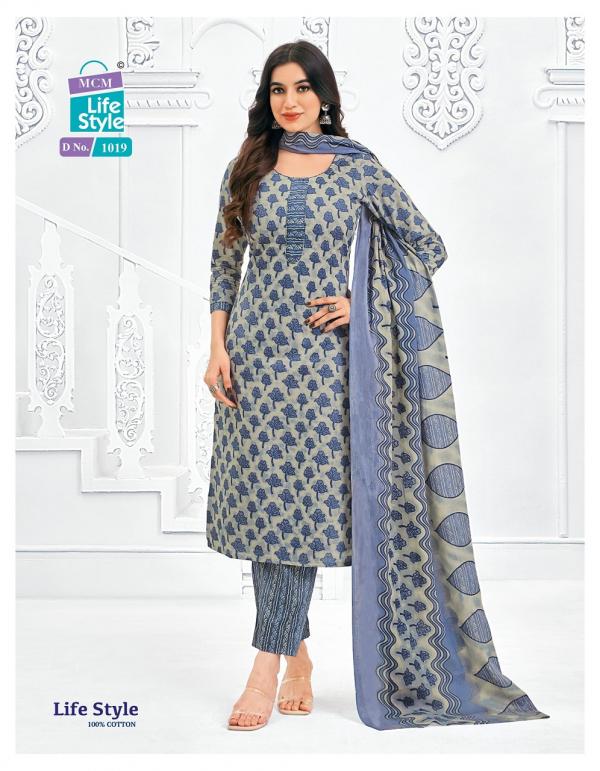 MCM Lifestyle Vol-10 – Kurti Pant With Dupatta